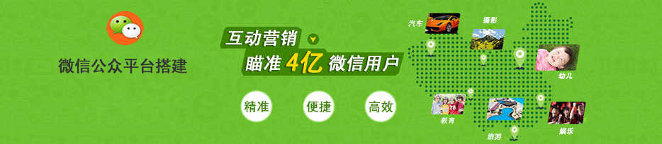 香港精准特网谜语