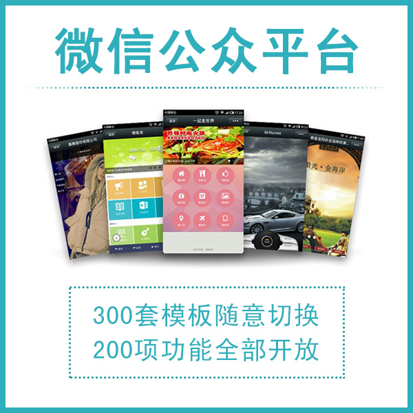 香港精准特网谜语