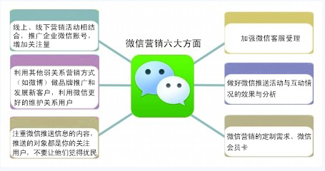 香港精准特网谜语